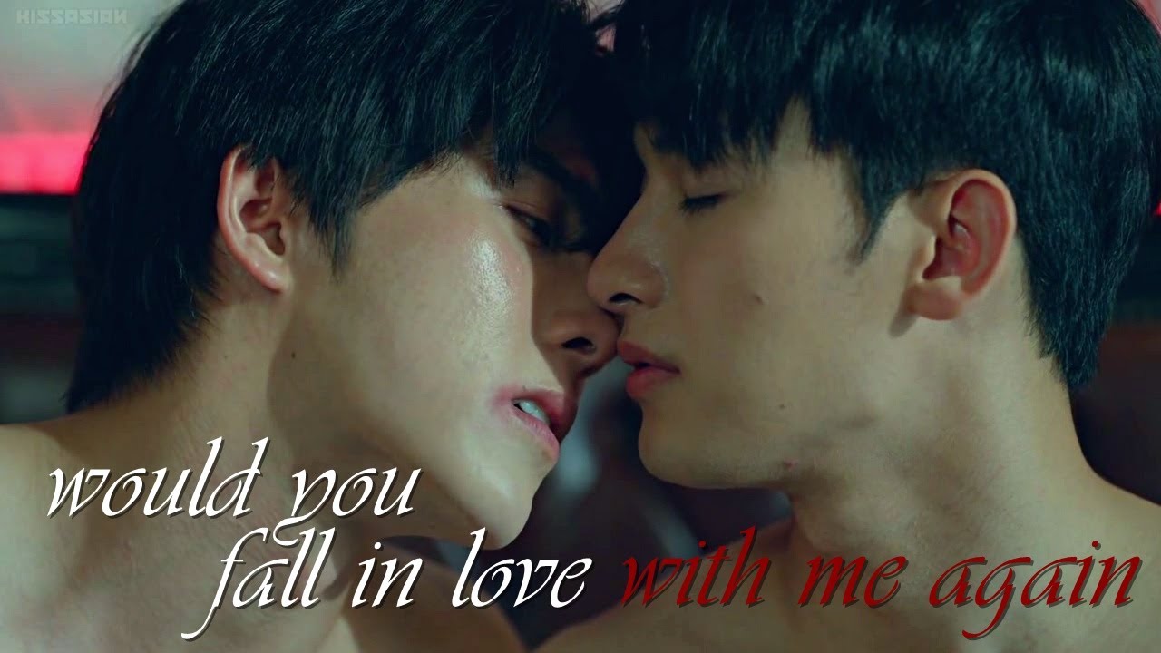 din & ken ; would you fall in love with me again