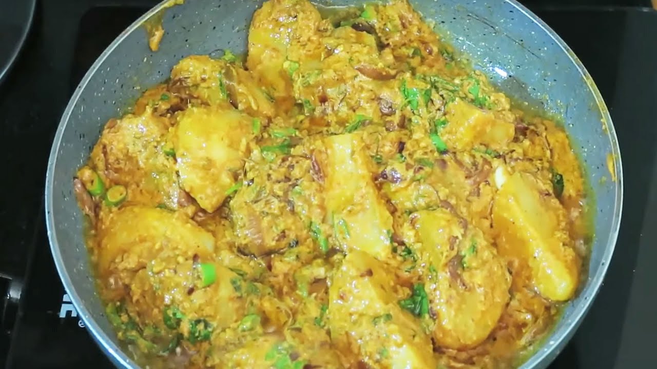 दम आलू मसाला एक नए तरीके से इसके सामने रेस्टोरेंट की सब्जिया होगी फेल | Dum Aloo Masala Recipe |
