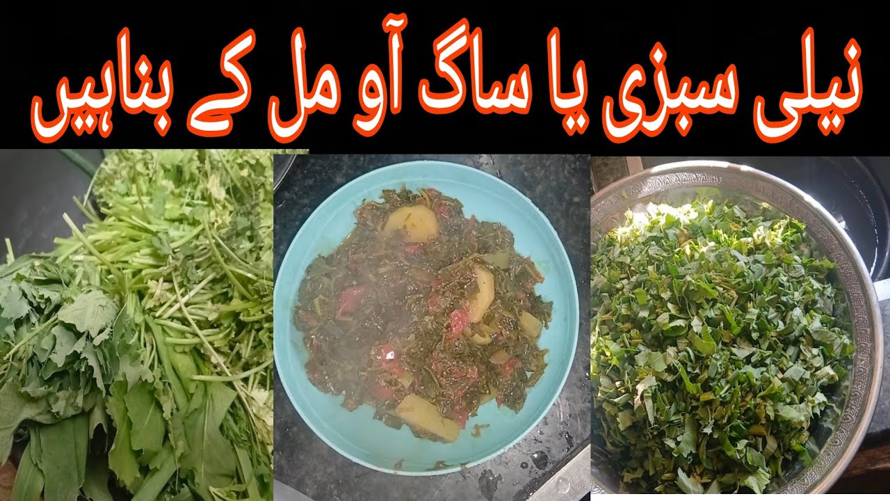 Sabzi Aalu banaen wo b Aasan tarike se