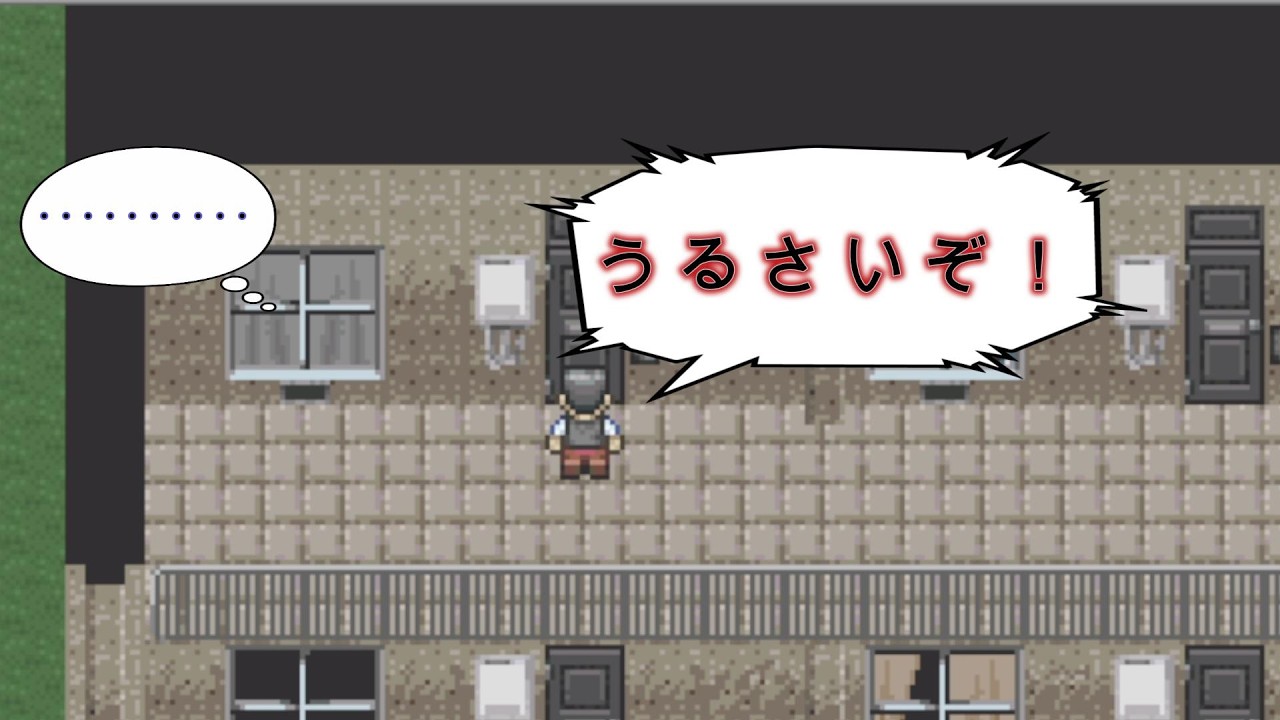 【ごめんください】隣人トラブルの簡単な解決法【フリーホラー】