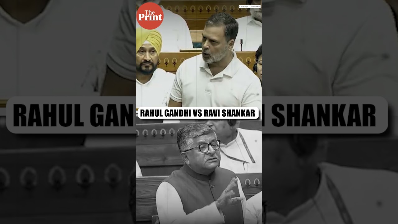 Rahul Gandhi Vs Ravi Shankar on PM Modi's Integrity As Gandhi Alleges PM Compromised