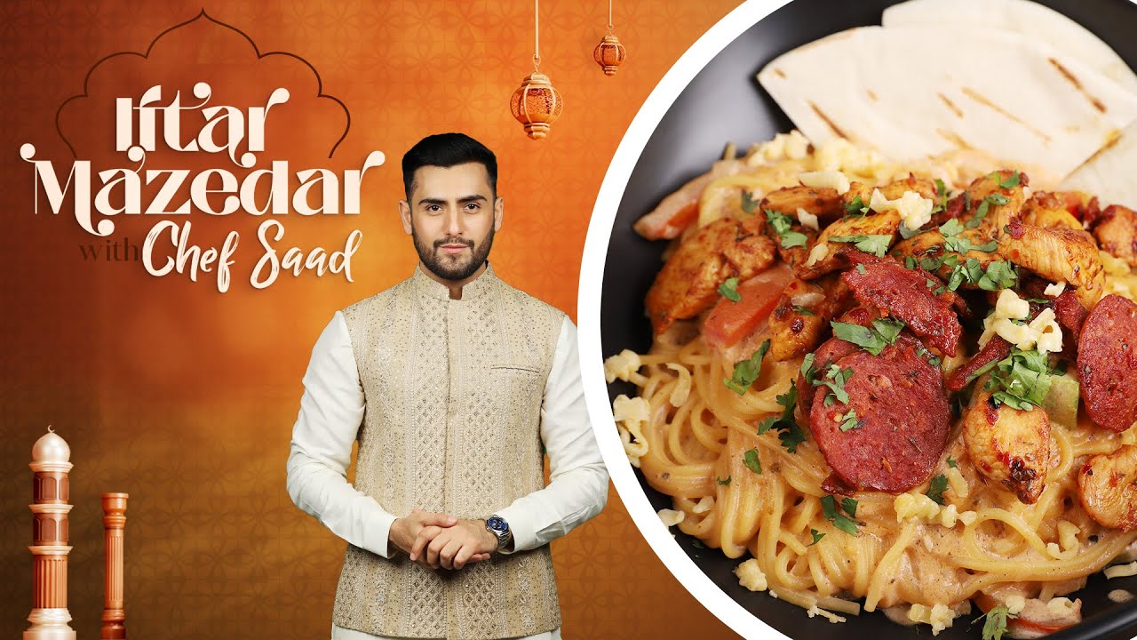 Fusion Chicken Spaghetti & Cocoa Muffins | Iftar Mazedar with Chef Saad Butt | MasalaTV