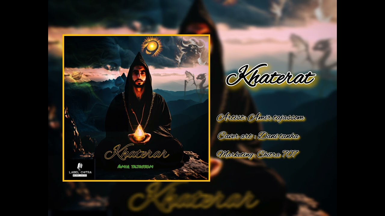 Khaterat... Amir tajassom 