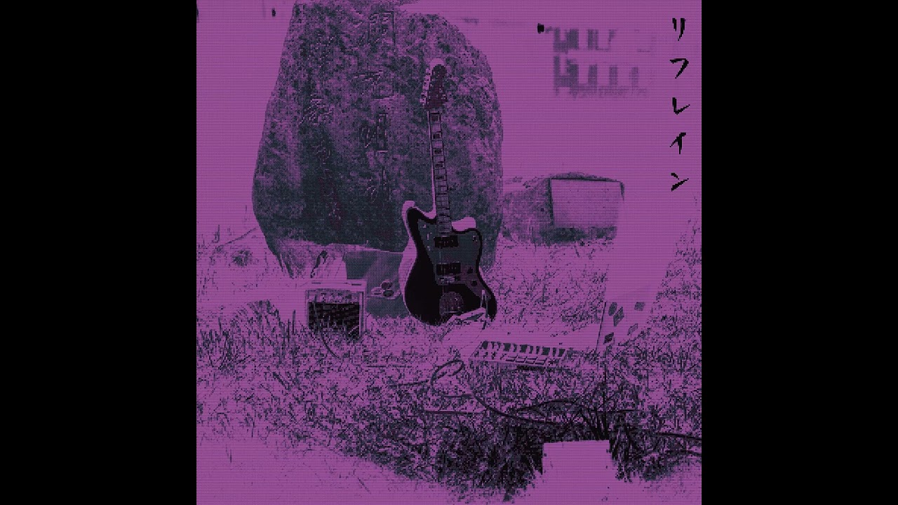 we do a little yearning