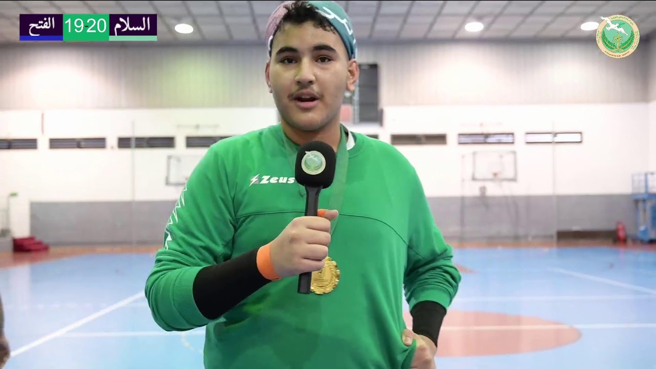 بث مباشر السلام & الفتح ا لمباراة النهائية لبطولة المملكة لناشئين لكرة اليد