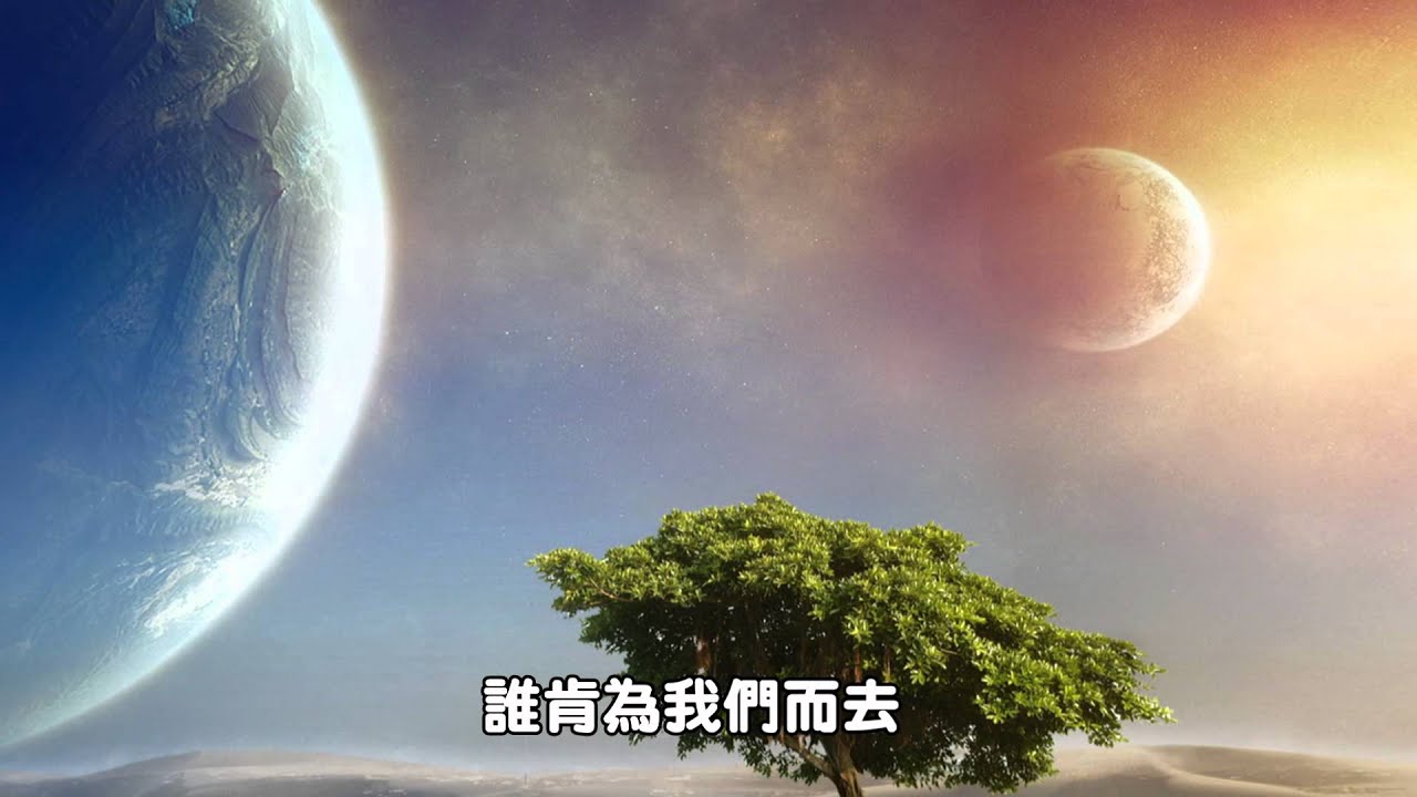 這是我的手