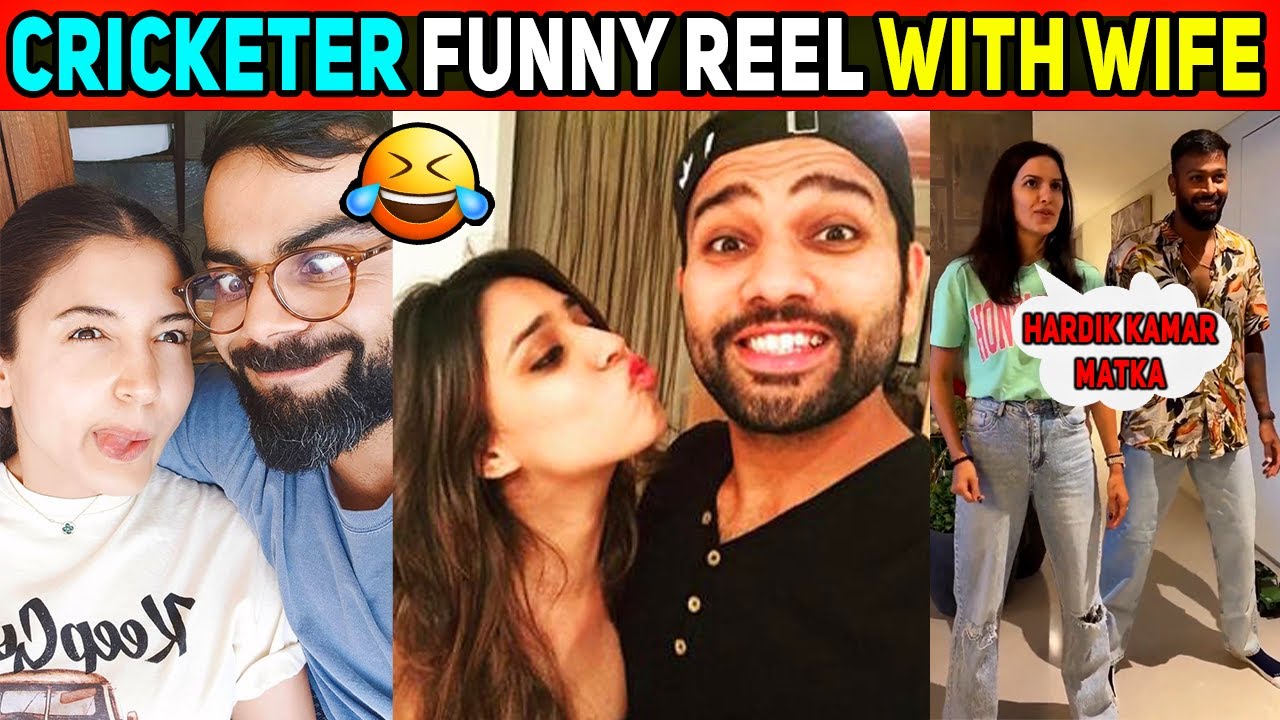 Indian Cricketers Funny Reel Videos with their Wife | Rohit Sharma, Virat Kohli, Hardik Pandya