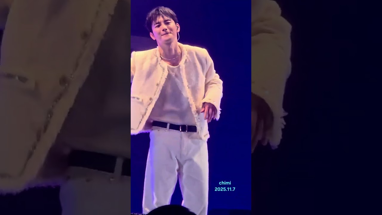 TSUNAMI 2025.11.7 서인국 SEO IN GUK