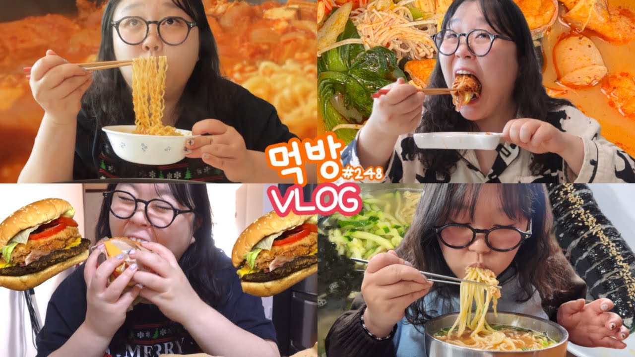 [먹방브이로그] 마라샹궈+마라탕+계란초밥=미친놈ヾ(＾。^*)~🔥( 석화찜 버거킹해장 소림마라크림새우 얼큰우동 김치찌개 즉떡 순대국 투움바파스타 스테이크 송주불냉면 된장술밥 해장술)