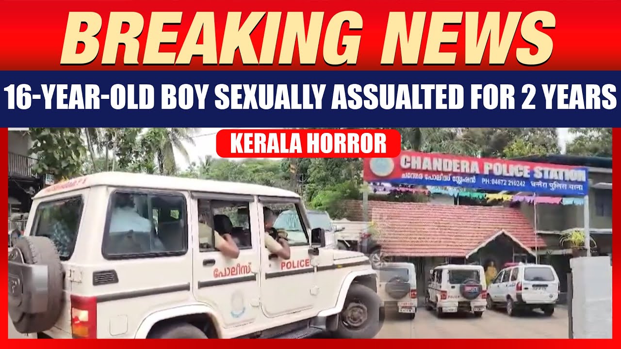 Kerala Shocker: 16-Year-Old Boy Sexually Assualted for Two Years | 14 Cases Registered | 9 Arrested