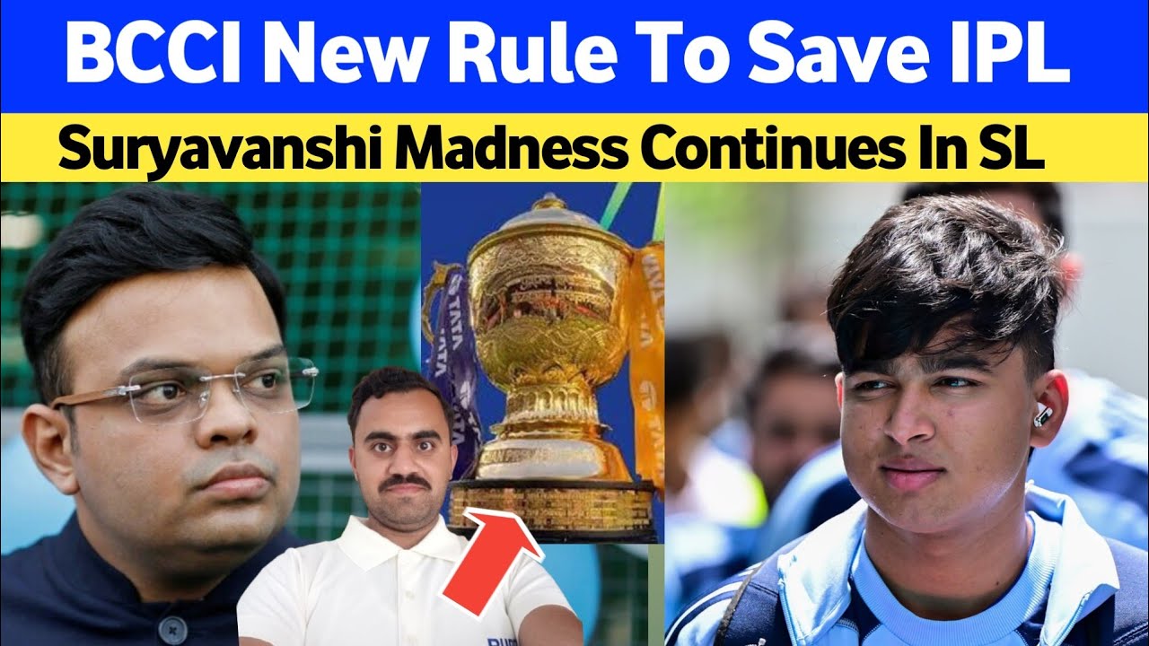 ️BCCI New Rule To Save Indian Cricketers From Other Leagues | SL Board Mad On Vaibhav Suryavanshi