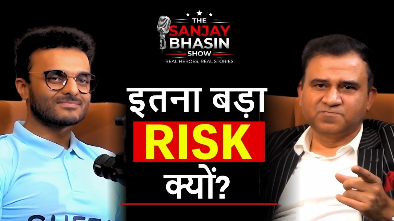 IIT से Stable Job छोड़कर Laundry Startup क्यों चुना? | Real Startup Journey | Sanjay Bhasin Podcast
