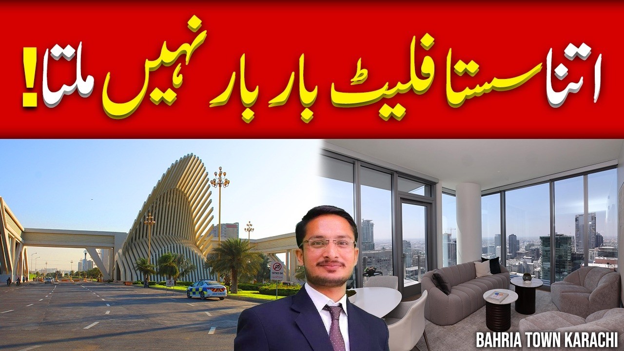 Bahria Town Karachi &ndash; You Won&rsquo;t Believe This Flat Price! 😱 #bahriatownkarachi
