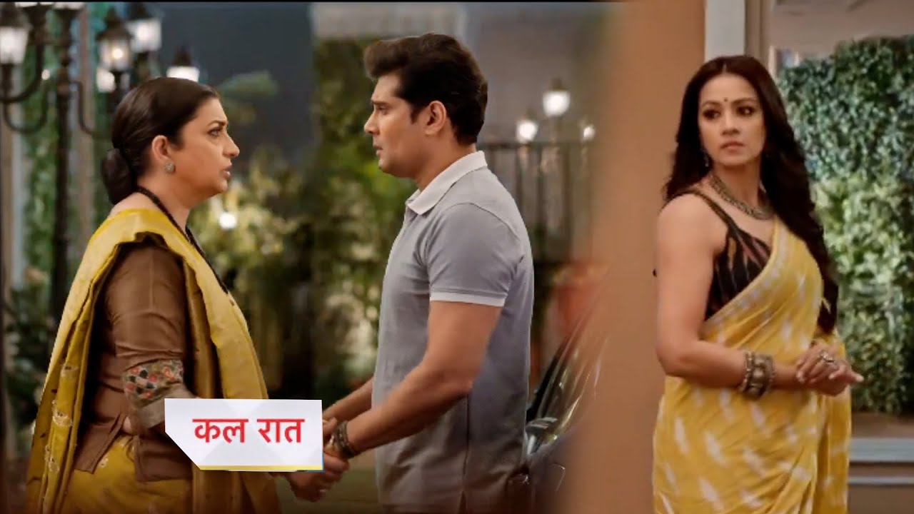 Kyunki Saas Bhi Kabhi Bahu Thi Today Episode New PROMO |