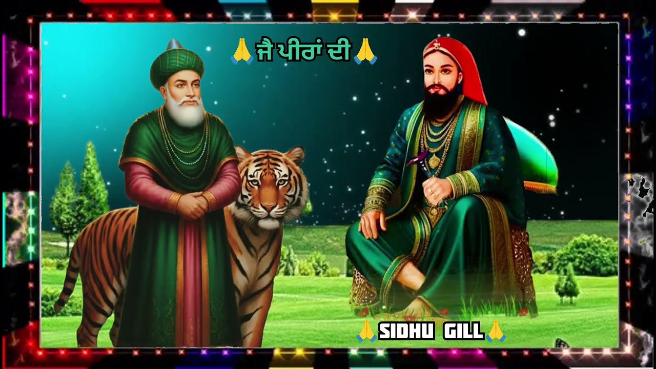 🙏𝗗𝘂𝗸𝗵 𝗥𝗮𝗷𝗷 𝗥𝗮𝗷𝗷 𝗗𝗮𝘁𝗮 𝗡𝘂 𝗦𝘂𝗻𝗮𝗶𝘆𝗲🙏 #qawali  #2026 