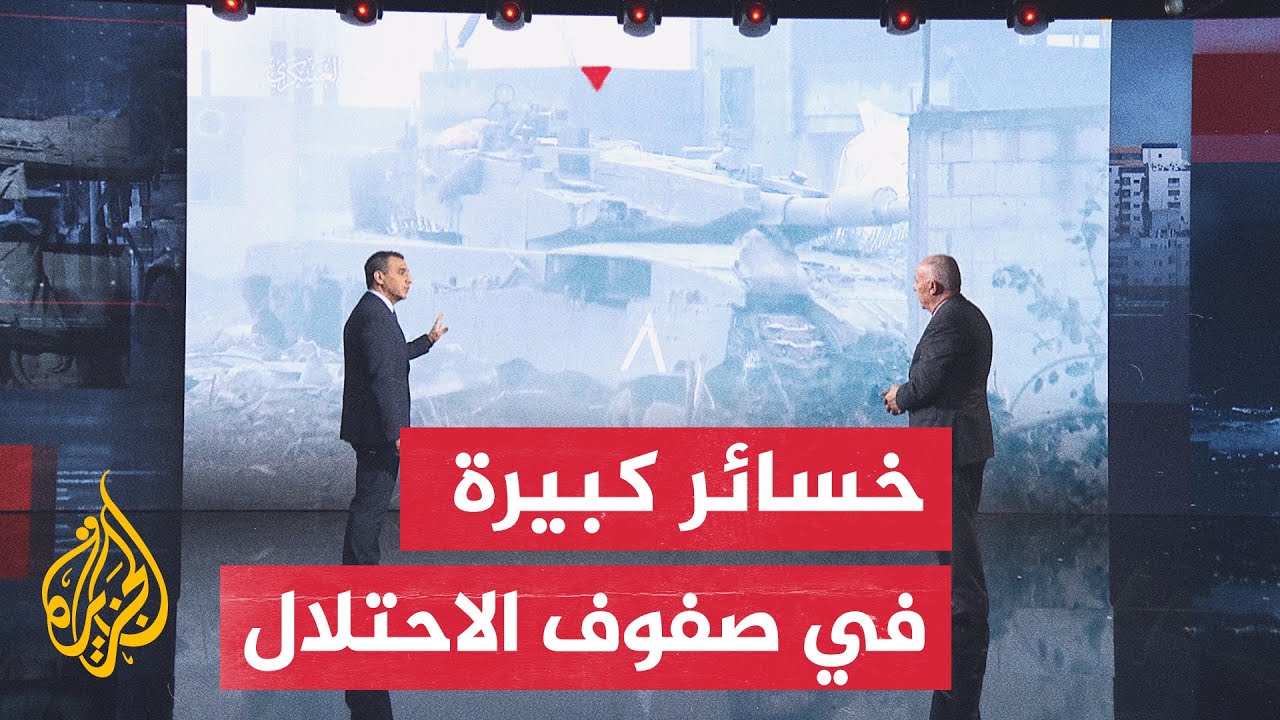 قراءة عسكرية.. ما تفاصيل الكمين الذي وقع به جنود في لواء غولاني الإسرائيلي؟