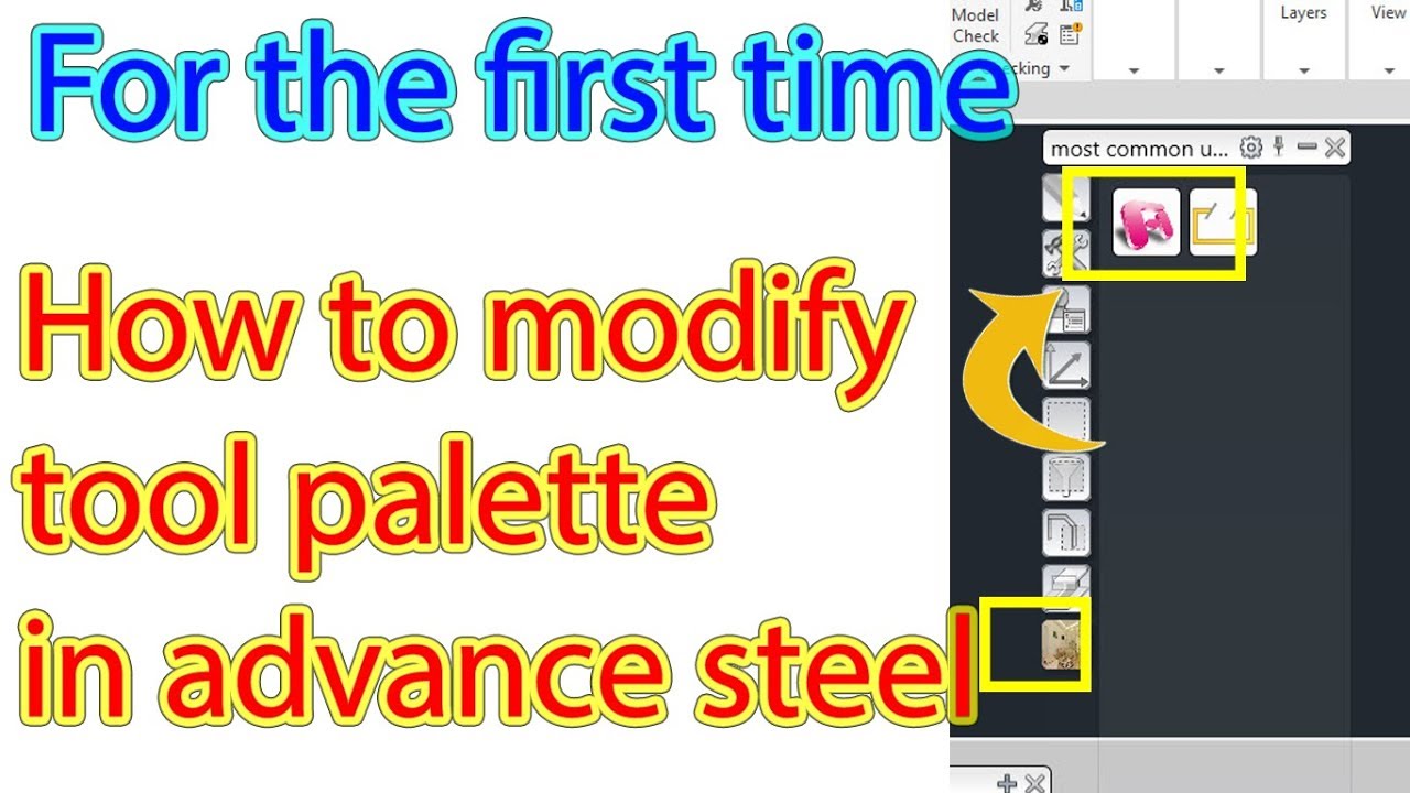 Advance steel - Modifying tool palette