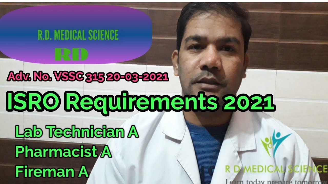 ISRO VSSC Lab Technician, Pharmacist, Fireman requirement 2021|ISRO Vacancy 2021|RDMS