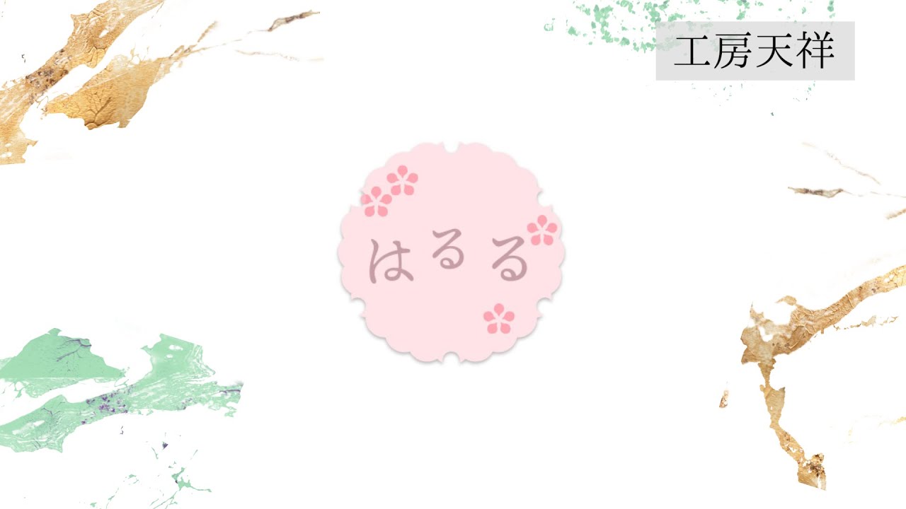 雛人形 ひな人形 小芥子親王飾り コンパクト グレー パステルカラー#雛人形#ひな祭り#雛人形展示#ひな人形工房#節句飾り#親王飾り#初節句祝い#おしゃれ 飾り#人気#インテリア