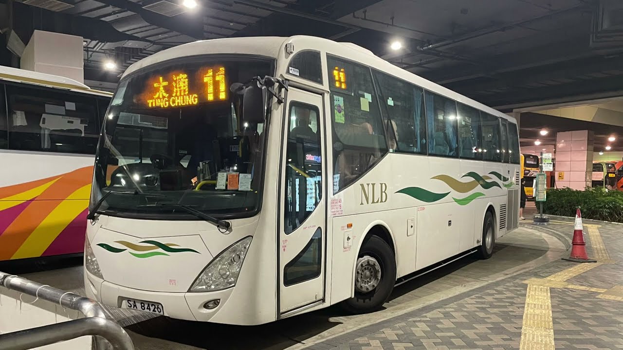 Hong Kong Bus 新大嶼山巴士 MAN CO18.360 (R33) MN109 @ NLB 11 大澳⏩️東涌市中心
