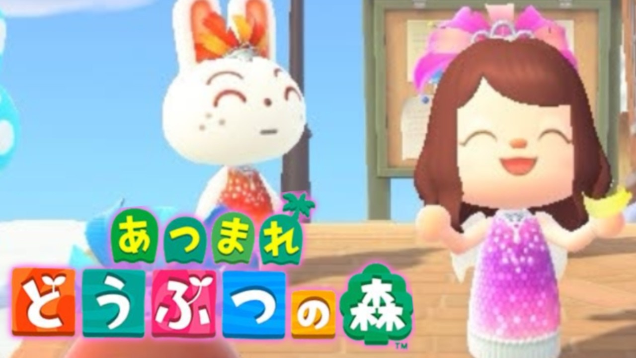 【あつ森】ゆーちゃんの夜森🌸 カーニバル♬　#ゲーム実況  #animalcrossing