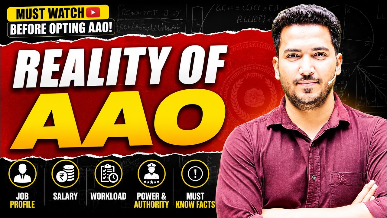 Assistant Audit Officer Reality Check | Salary, Workload, Power & Promotion of AAO | Must Watch