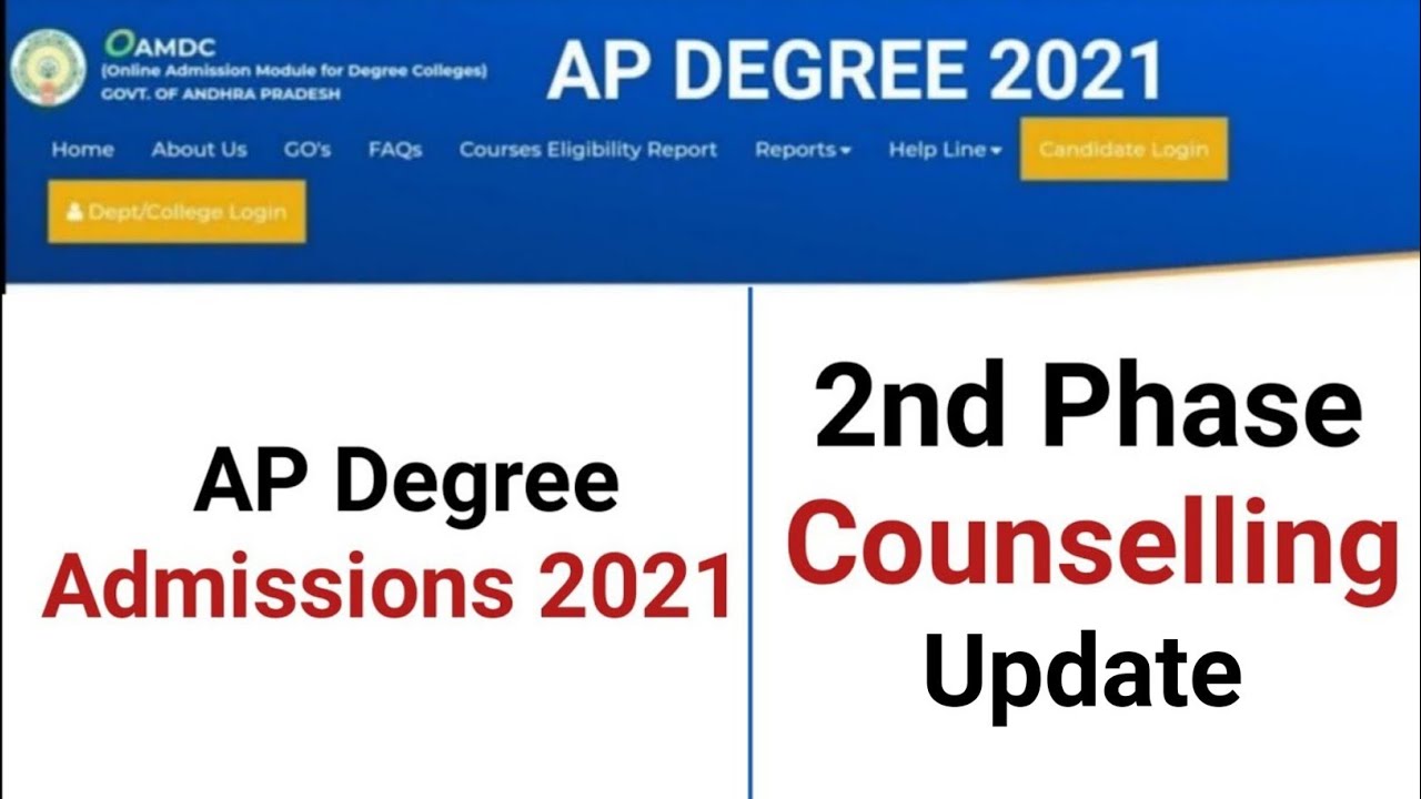 AP Degree Admissions 2021 2nd Phase Counselling Update | AP OAMDC 2021 2nd Phase Counselling dates