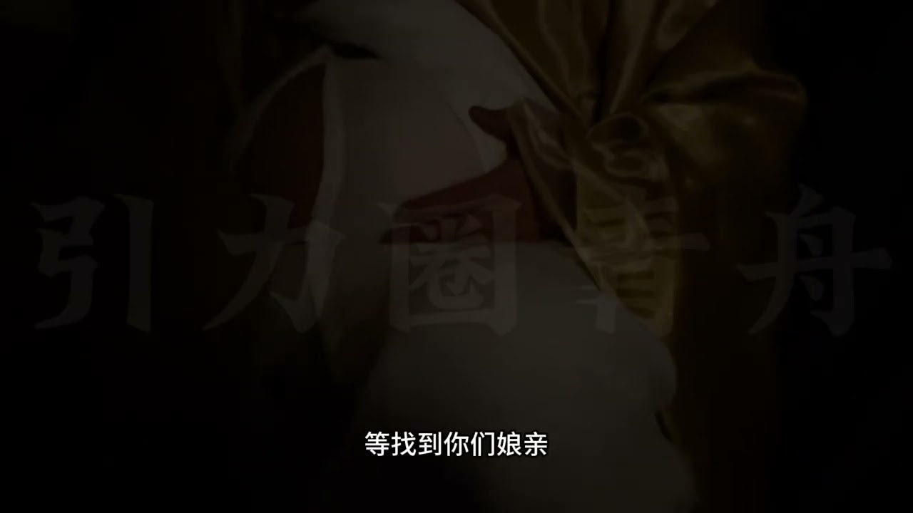 Pregnant man ancient  in golden 
