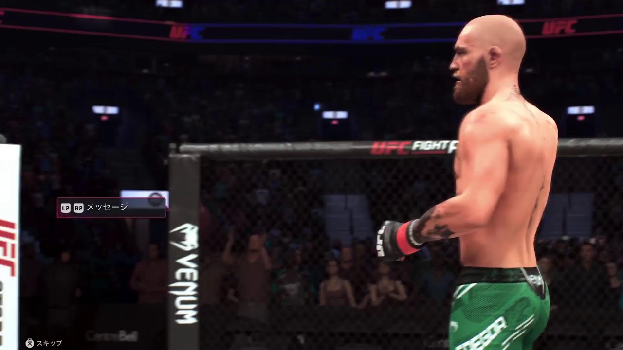 UFC5　ゴリラさん！夜更かしは駄目だよ！