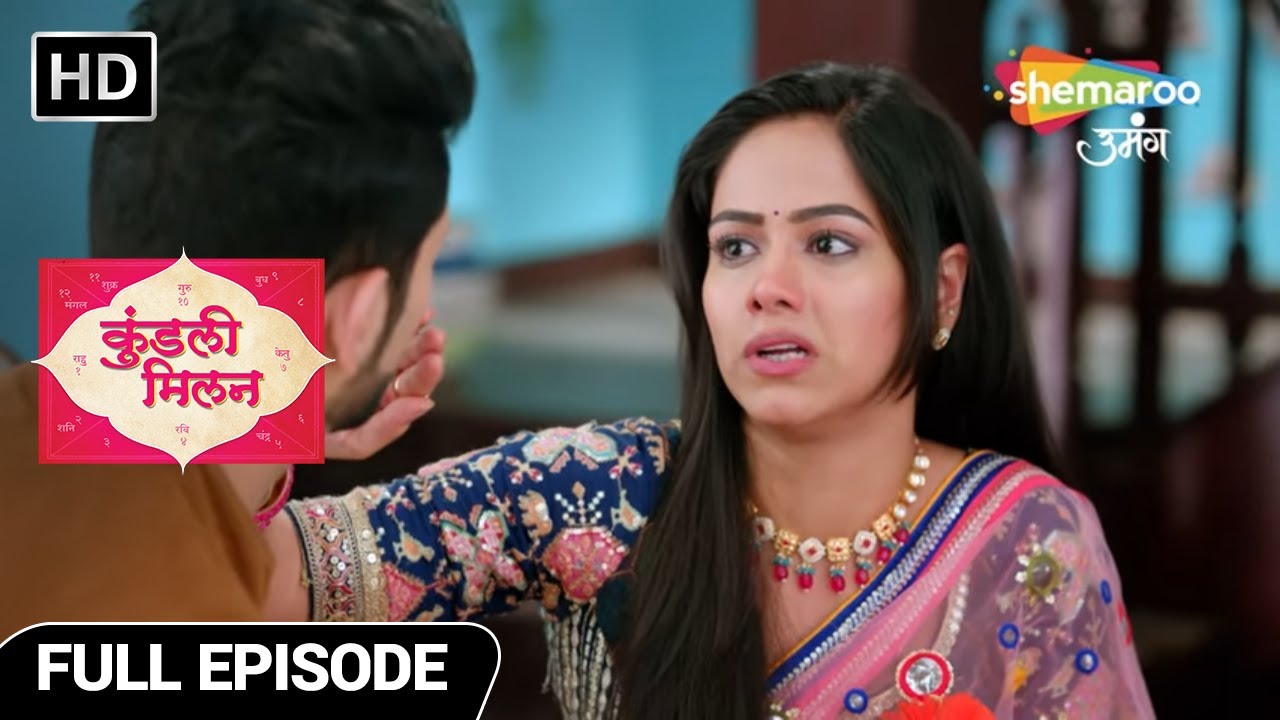 Kundali Milan Hindi Drama Show | Full Episode | Sagaai ki Tayaari | Episode 65