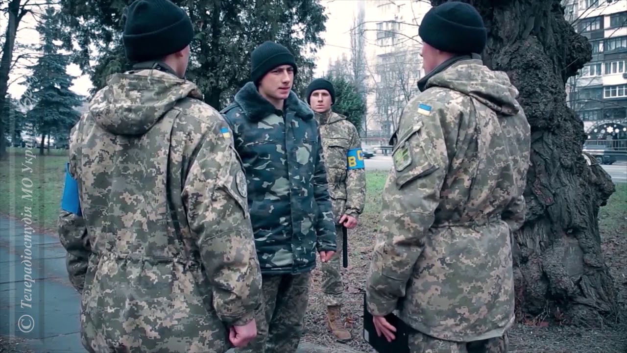 Про завдання ВСП ЗС України