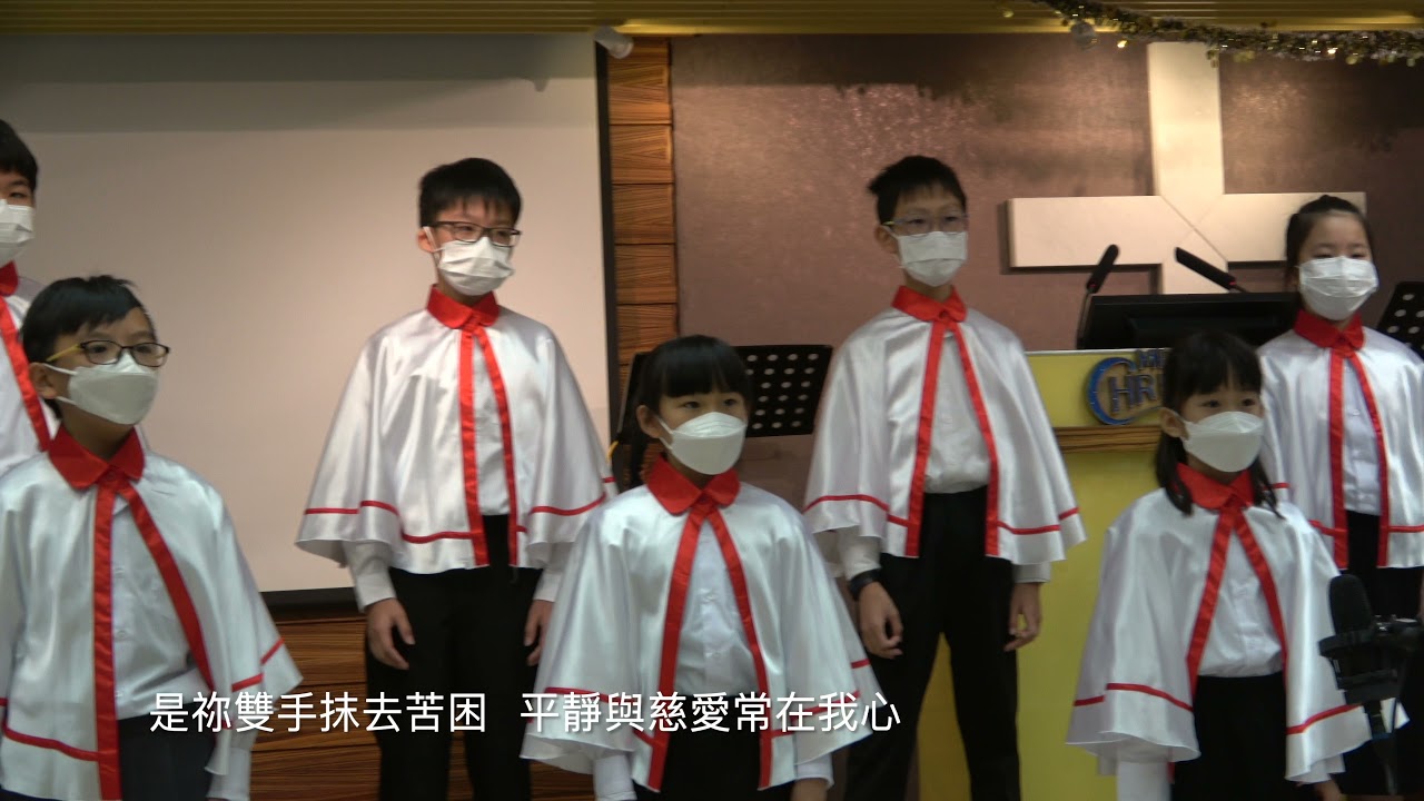 耶穌恩光