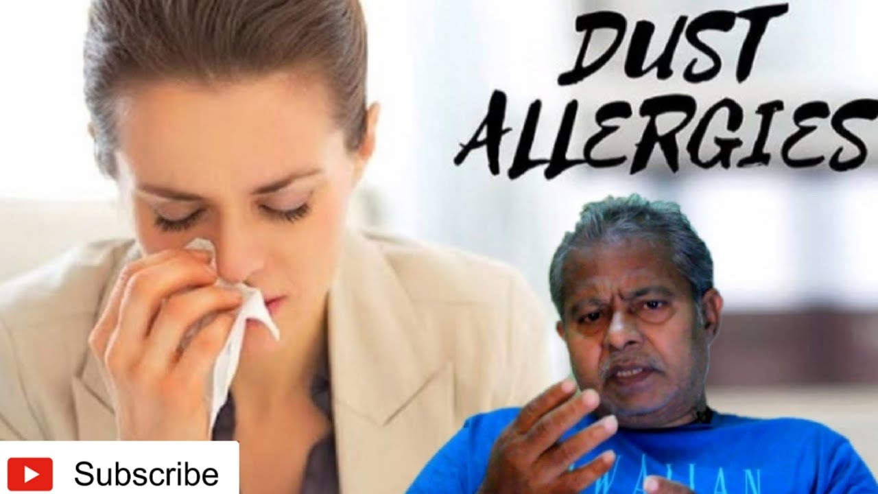 தூசியால் ஏற்படும் அலர்ஜி நீங்க சித்த மருத்துவம் | Marunthu Venduma | Siddha Cure