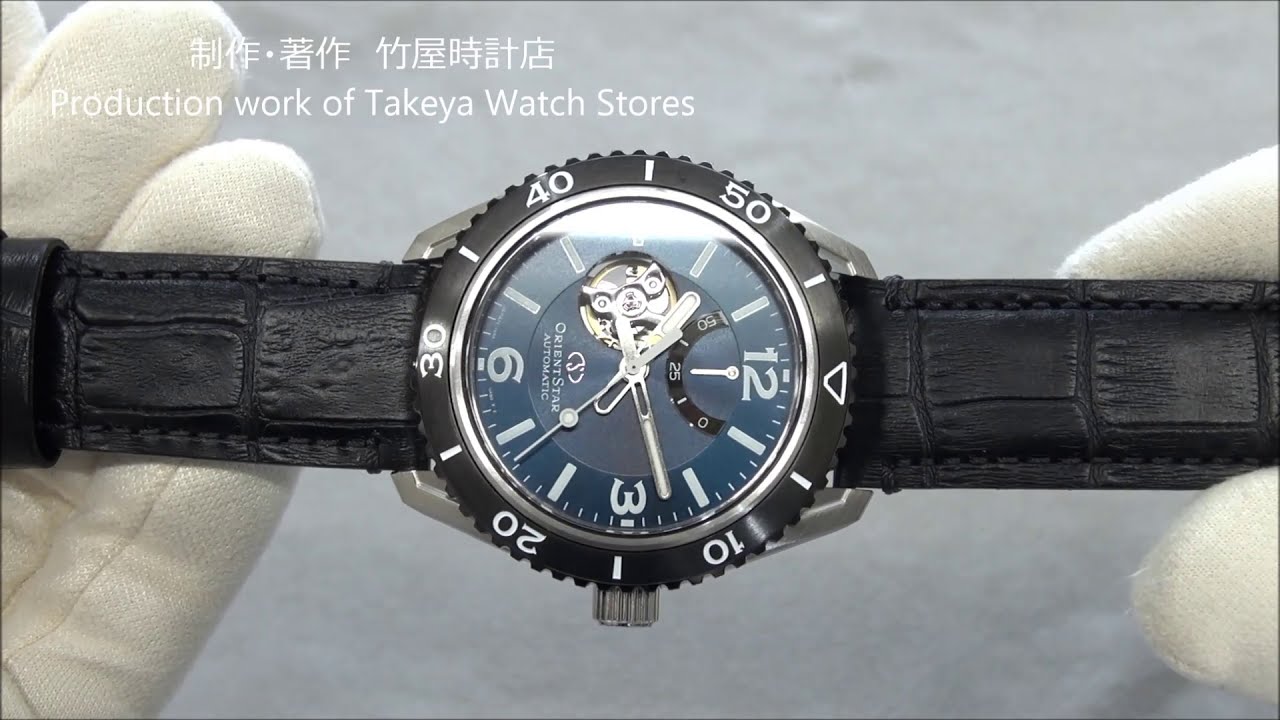 オリエントスター スポーツ セミスケルトン(自動巻) RK-AT0104E 時計