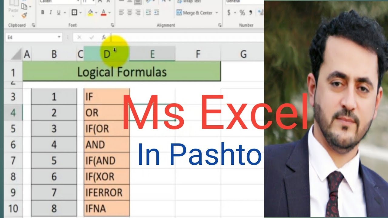 Logical Function in Ms Excel 2021 In Pashto