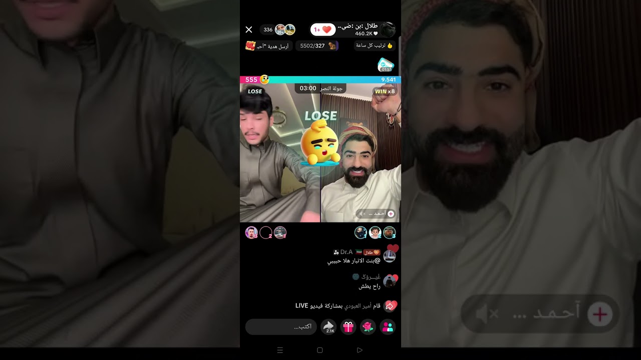 ٢٧ كانون الثاني ٢٠٢٦
