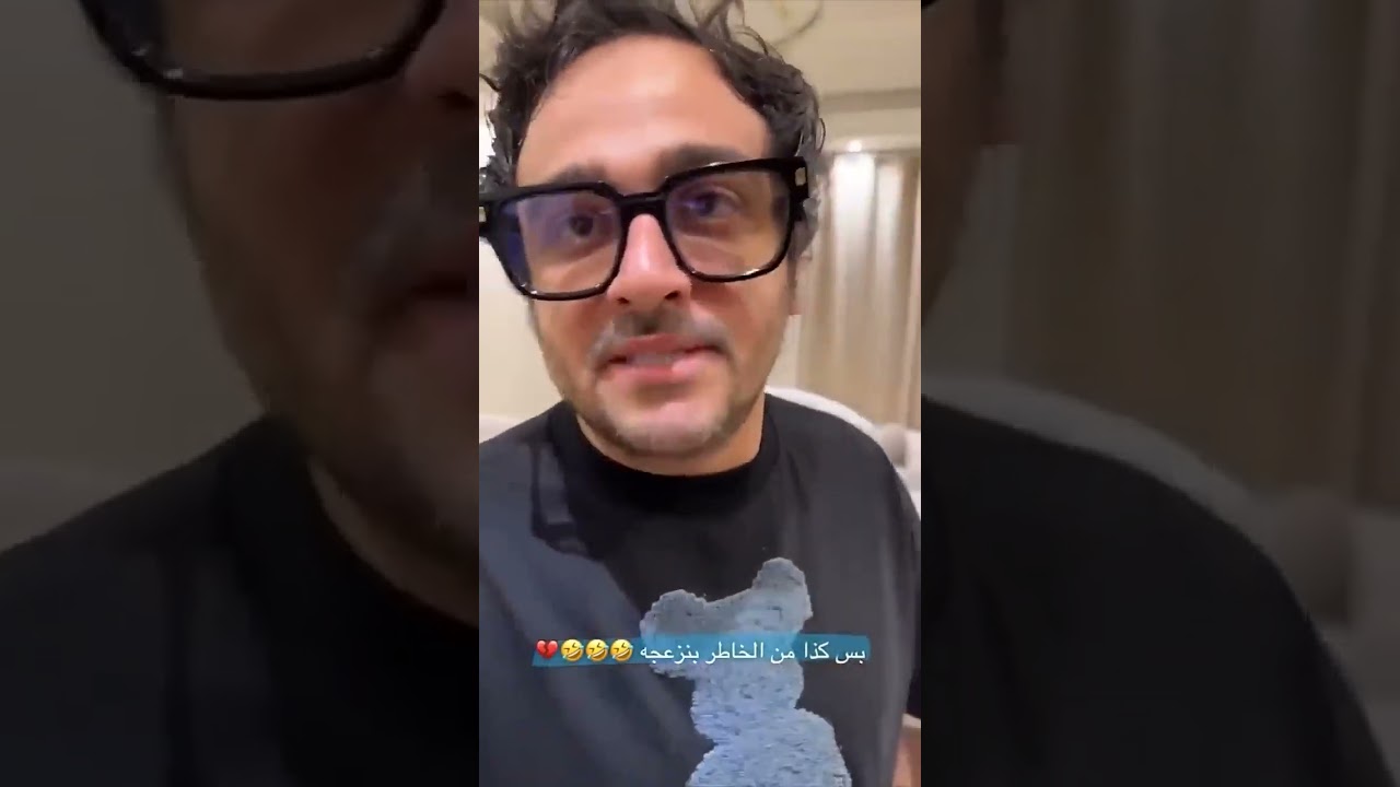 اسامه داود  وربعه