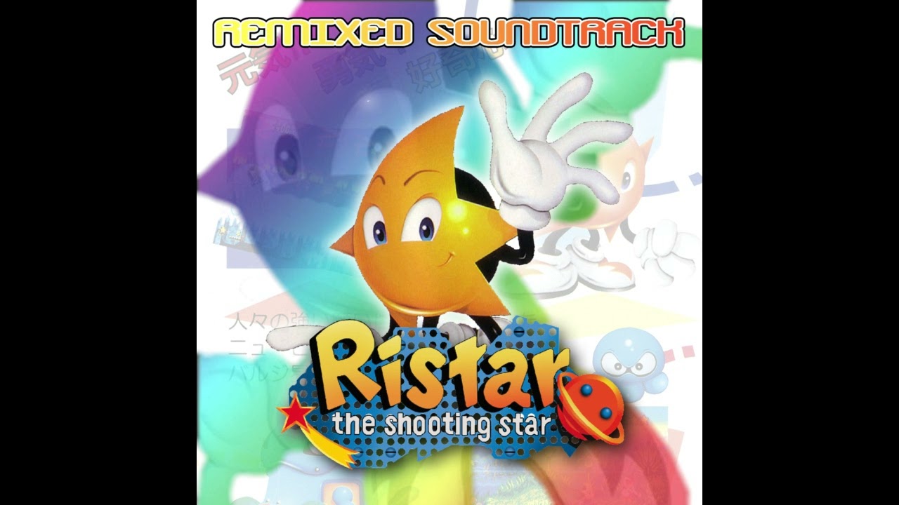Ristar Remixed Soundtrack: FINAL BOSS - Theme of KAISER  ~Greedy Game