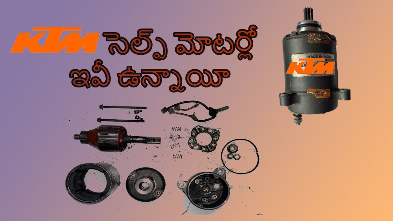 KTM Bike Self Motor Dismantling || Telugu