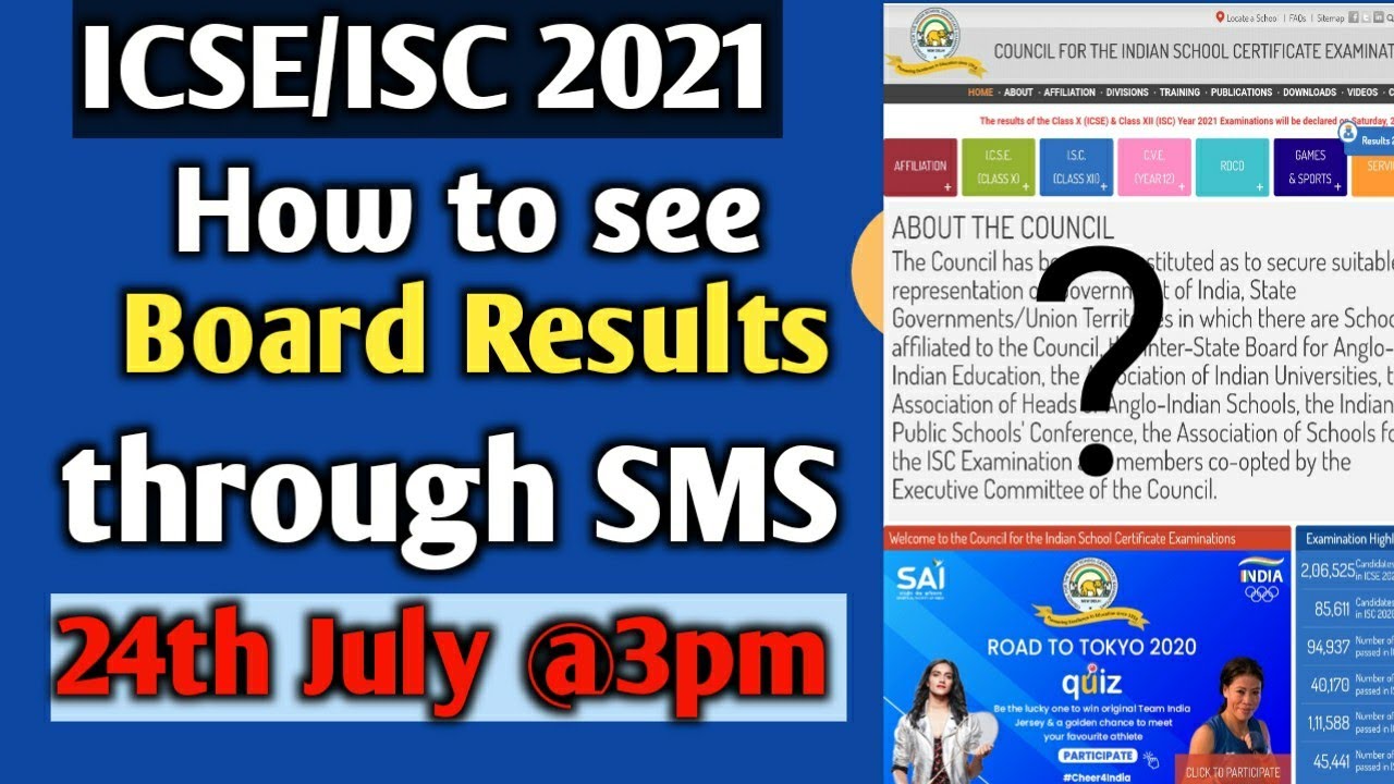 ICSE/ISC 2021| How to See Board Results through Message | CISCE 2021 Exam Results