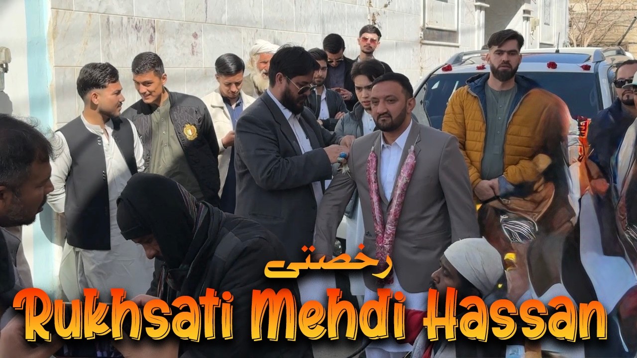 Rukhsati Mehdi Hassan | Rukhsati in Mari Abad Quetta | Bahut Zeyada Dance | Hydr z vlog