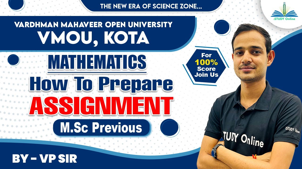 How to Prepare Assignment | M.Sc Pre. Maths | Assignment for vmou kota | VMOU Kota | iSTUDY Online