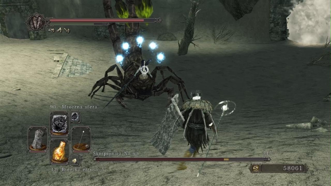 DARK SOULS II: Scorpioness Najka NG+