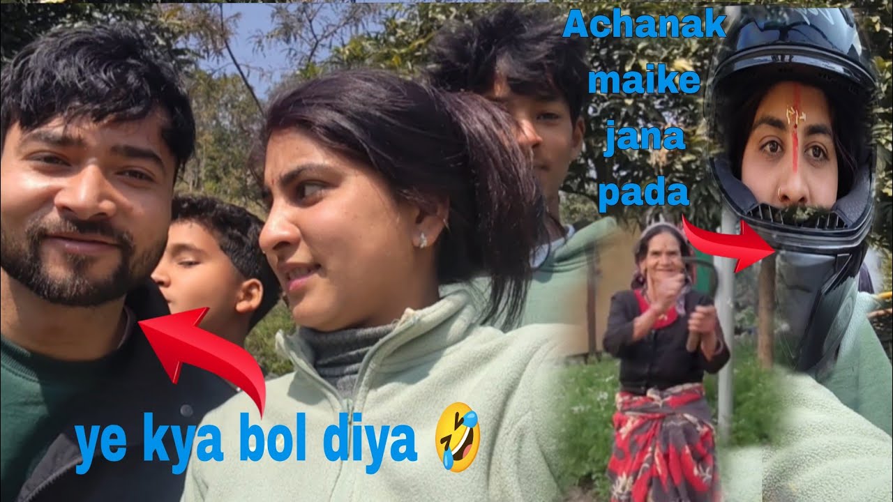 Achanak Jana Pada Maike 😓 Chachu Ki Tabiyat kharab 😲Dadi Ne Kyu Dikhayi Darati 🫨