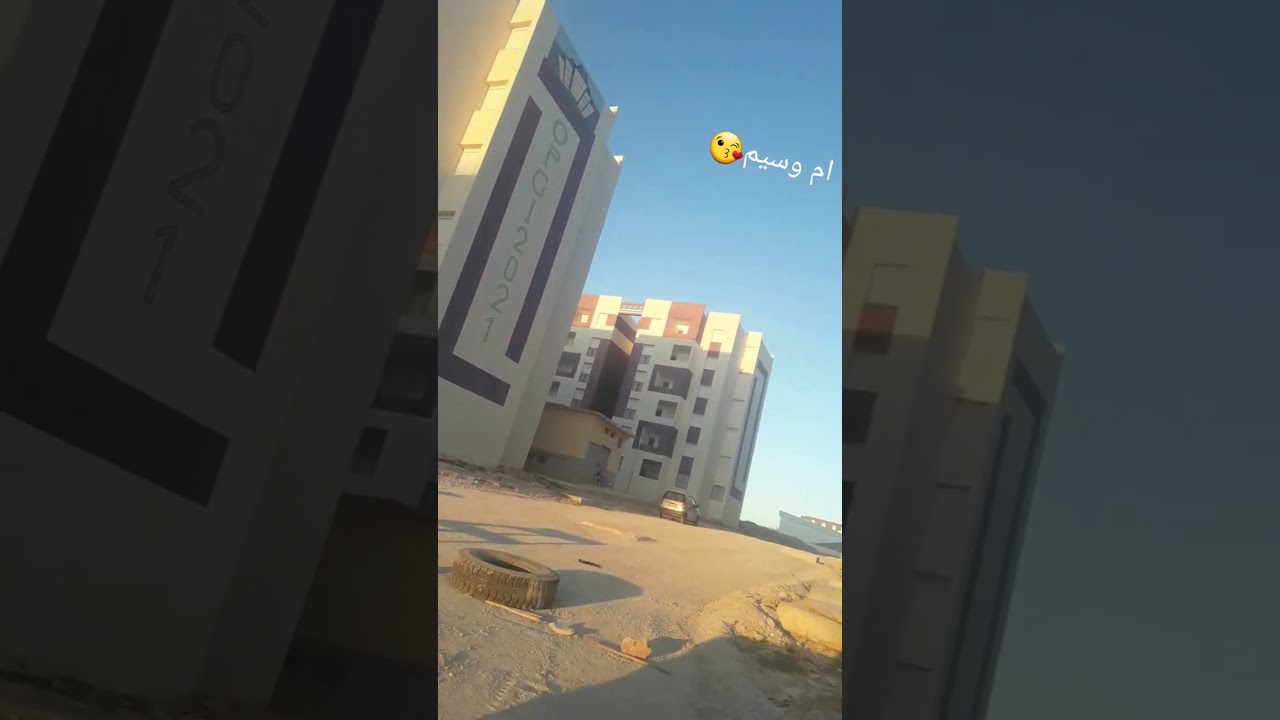 السكنات الجديدة قسنطينة2023الخروب ماسينيسا وعين نحاس😍😍