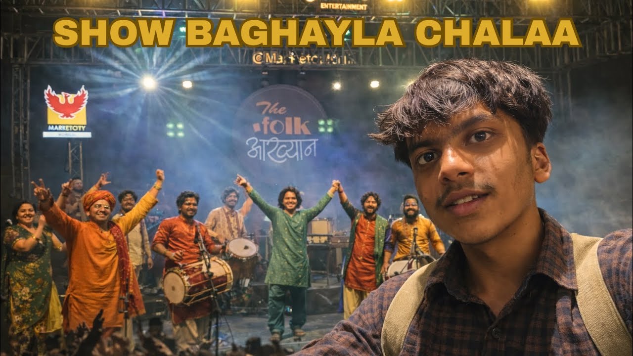 Challa Jauya Show Baghayla🥰