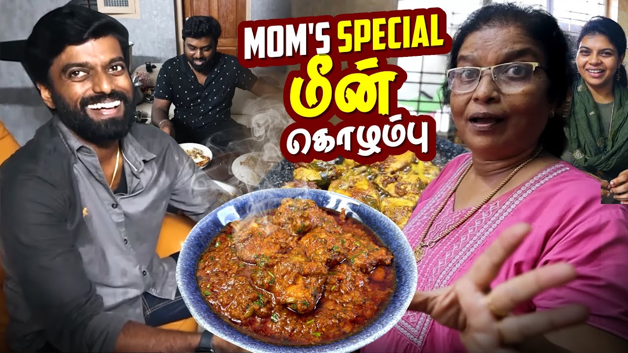 Amma’s SUNDAY Special Marundhu Kolambu 😋 | DAN JR VLOGS