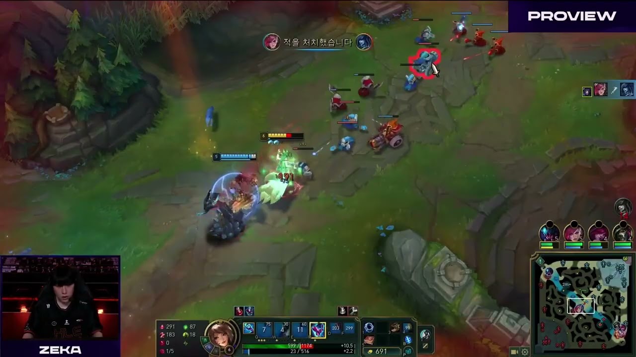 Widok HLE Zeka Ahri Pro | HLE kontra T1 | Droga LCK do MSI Runda 3 2026