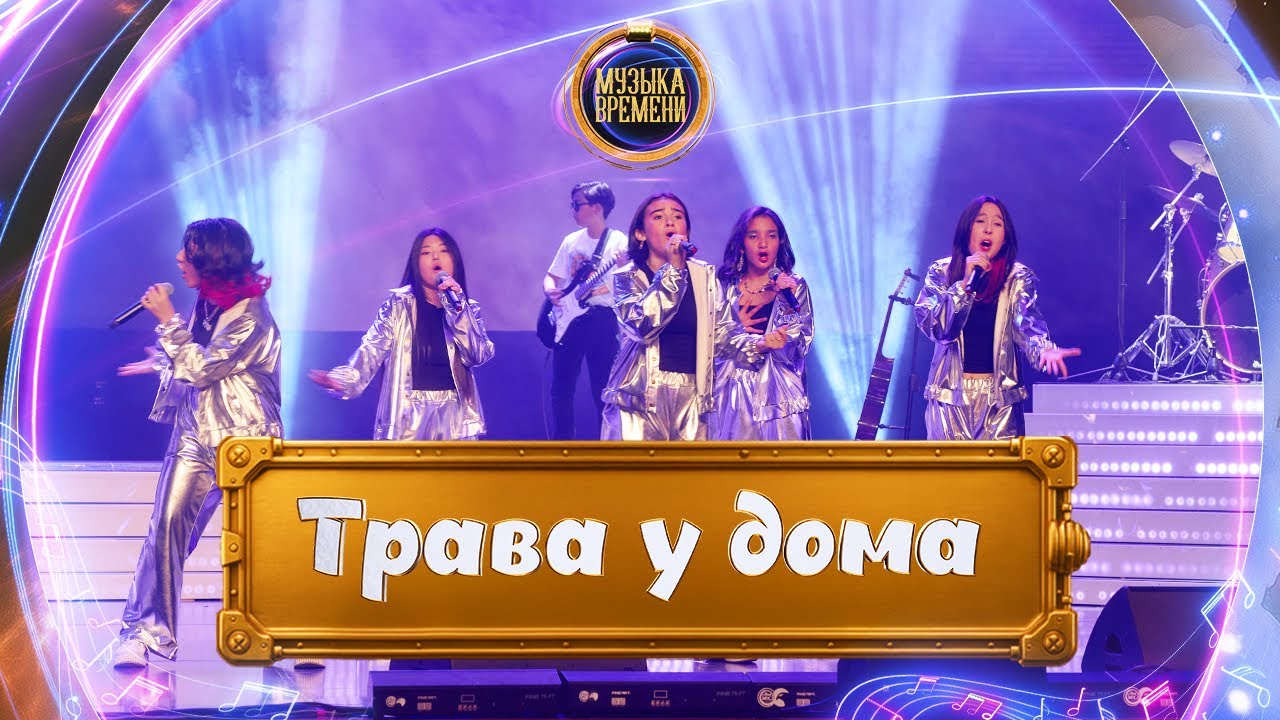 Студия Мелодия - 