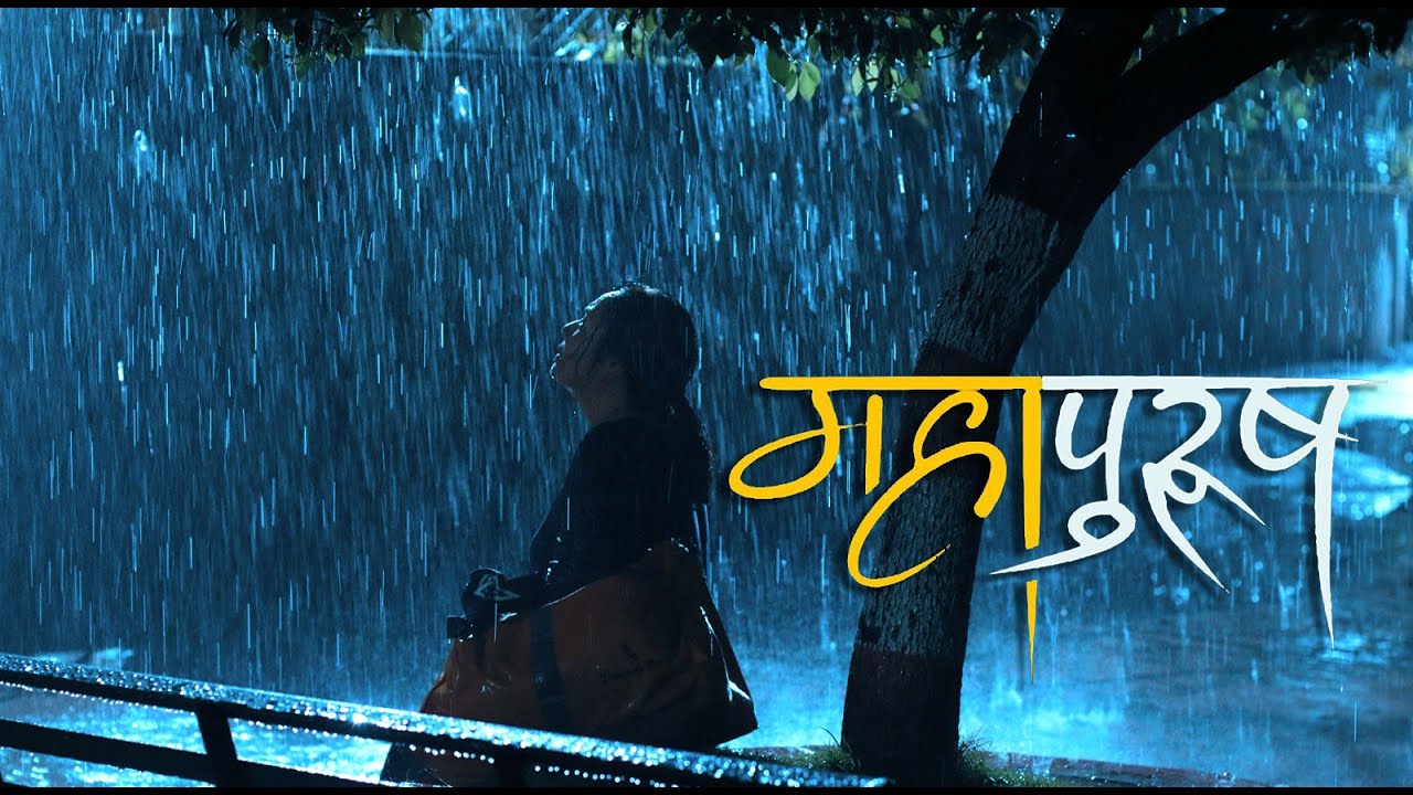 Mahapurush - Nepali Movie | Making BTS - Part 7 | TasvirMaNepal |
